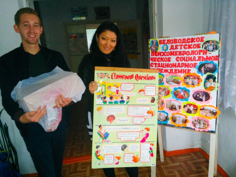 belovodskiy orphanage